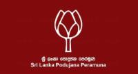 SLPP Suspends Membership of Sampath Manamperi